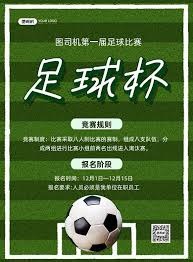 罗伯托·萨马登赞扬佛罗伦萨和帕尔马在意甲嘉年华的卓越表现